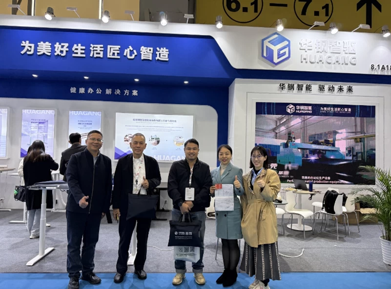 人間工学の未来に出会う: CIFF 広州 2026 で HGZN のハードコア ドライブ テクノロジーを体験してください