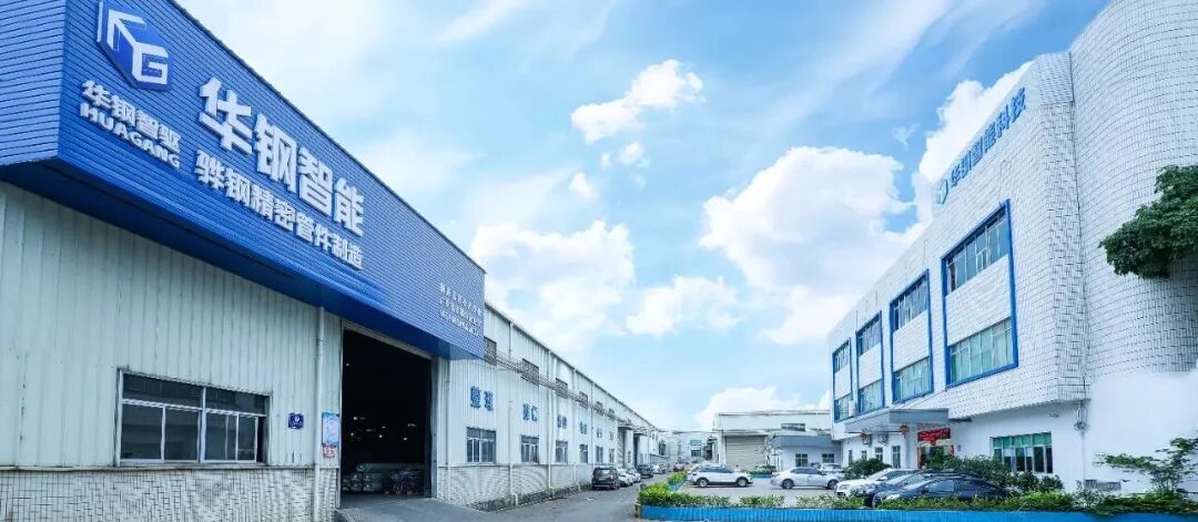 基材の品質をソースから管理: Huagang Intelligence はリフティングチューブの原材料アクセス基準を厳格に施行